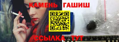 скорость mdpv Балашиха