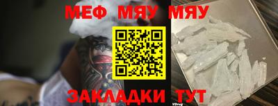 mdpv Кандалакша