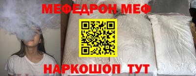 mdpv Кандалакша