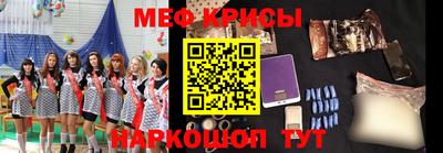 скорость mdpv Балашиха