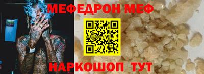 mdpv Кандалакша