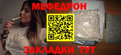 МДМА Канаш