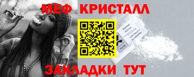 mdpv Кандалакша