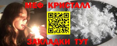 скорость mdpv Балашиха